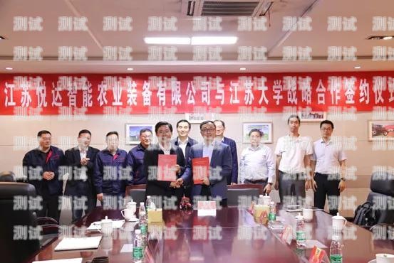 江蘇云端電話(huà)機(jī)器人報(bào)價(jià)云訊智能電話(huà)機(jī)器人