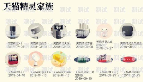 南通外呼電話機器人——提升效率的智能助手南通外呼電話機器人招聘