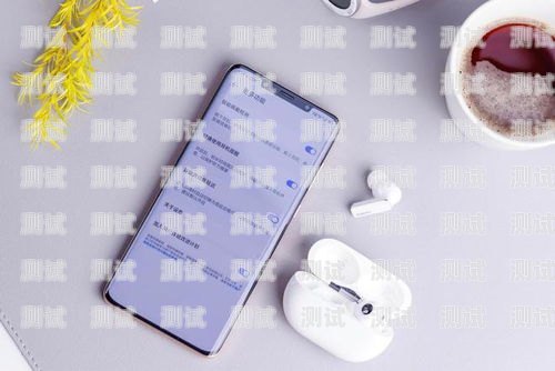 如何關閉電話機器人播報電話機器人播報怎么關閉