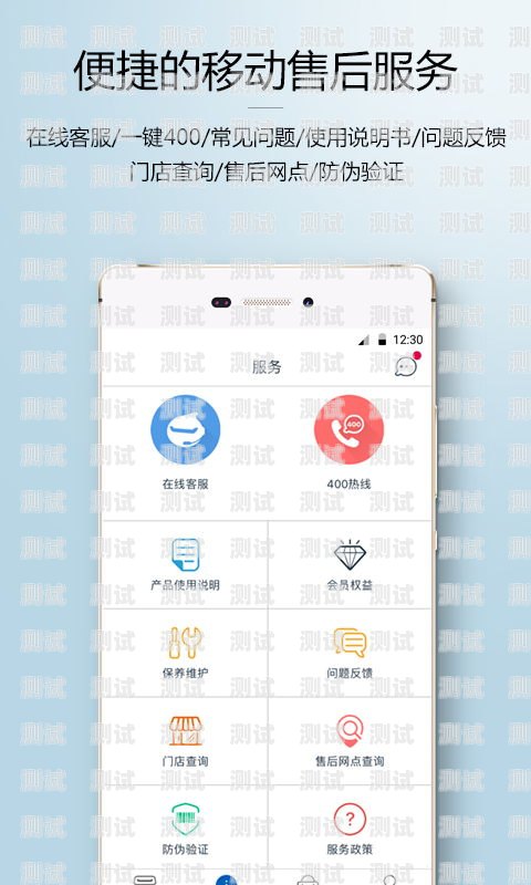 招聘電話機器人軟件下載招聘電話機器人軟件下載安裝