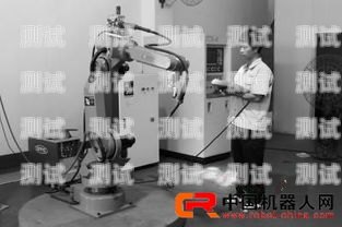 深圳金倫電話機器人，助力企業提升效率的創新工具深圳金倫電話機器人客服電話
