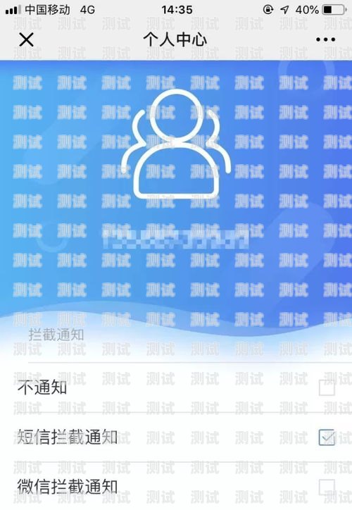 反騷擾電話機(jī)器人，終結(jié)騷擾電話的新希望反騷擾電話機(jī)器人怎么設(shè)置