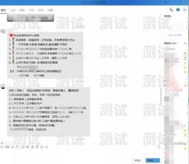 騰訊投資電話機器人公司，開啟智能客服新時代騰訊投資電話機器人公司怎么樣