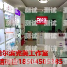 探索安康市電話機(jī)器人的創(chuàng)新與應(yīng)用安康市電話機(jī)器人專賣店