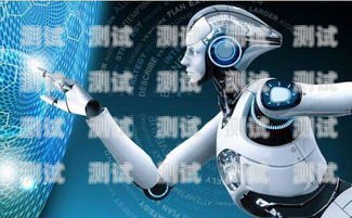 探索貴州——AI 電話機器人廠家的創新之路貴州ai電話機器人廠家有哪些
