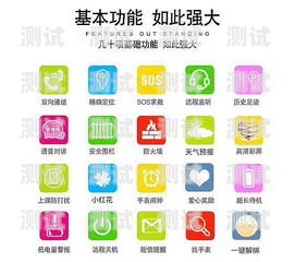 漳州智能電話機(jī)器人招商漳州智能電話機(jī)器人招商電話號(hào)碼