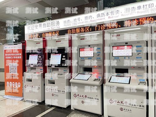 珠海自助服務電話機器人——提升服務效率的創新之選珠海自助服務電話機器人號碼