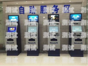 珠海自助服務電話機器人——提升服務效率的創新之選珠海自助服務電話機器人號碼