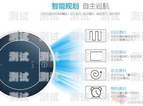 電話機器人購買方法電話機器人購買方法有哪些
