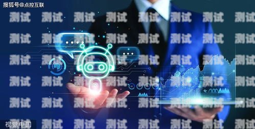 湛江探意電話機器人，提升客戶服務的創新力量湛江探意電話機器人招聘
