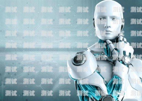 電話機器人培訓，開啟智能客服新時代廣州電話機器人系統