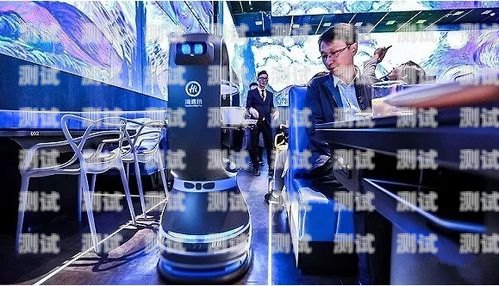 山東 AI 電話機器人廠家，引領行業創新的佼佼者山東ai電話機器人廠家有哪些