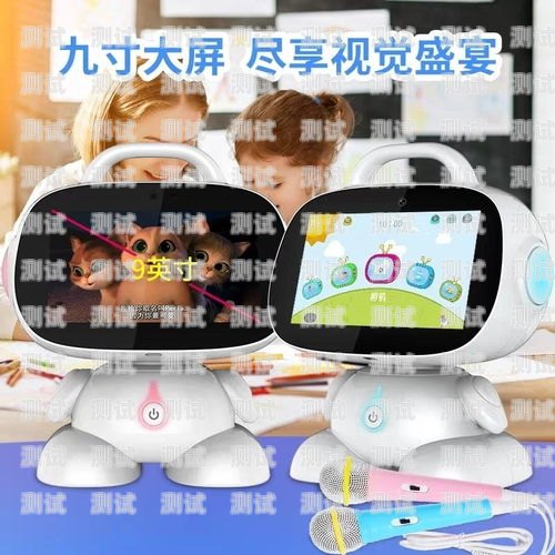 電話機(jī)器人視頻教學(xué)下載，輕松掌握智能客服技能電話機(jī)器人視頻教學(xué)下載安裝