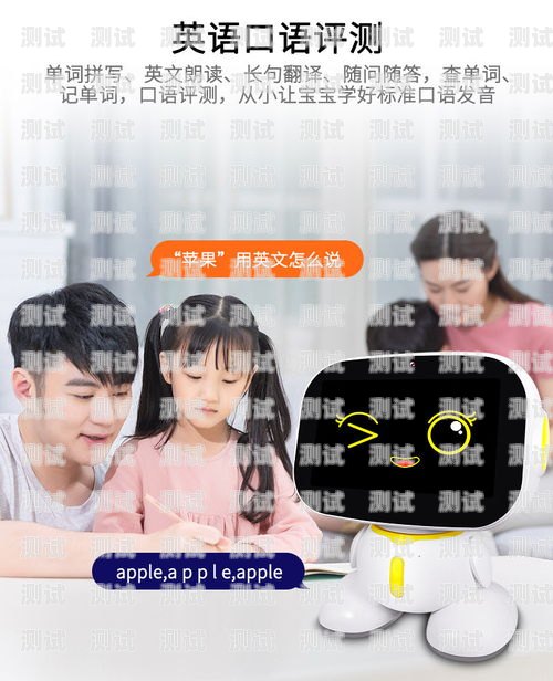 電話機器人視頻教學下載，輕松掌握智能客服技能電話機器人視頻教學下載安裝