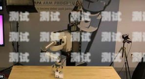 智能助手的奇妙冒險接電話機器人故事怎么寫