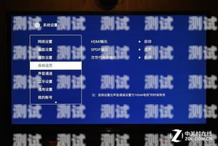 探索陌生電話機器人的聲音之謎陌生電話機器人的聲音怎么關