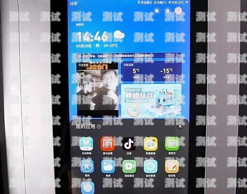 手機電話機器人助理——科技改變生活的新方式手機電話機器人助理叫什么