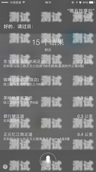 湖北電話機器人報價，如何選擇適合您的智能語音助手電話機器人價格