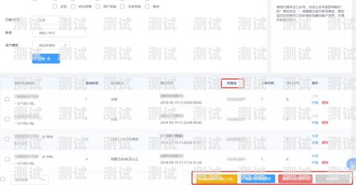 焦作 ai 電話機器人——開啟智能營銷新時代的加盟機會焦作ai電話機器人加盟店
