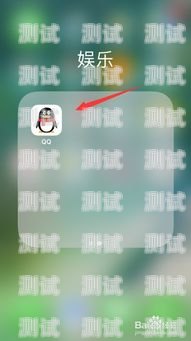 如何關閉電話機器人接聽電話機器人接聽怎么關閉聲音