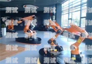 西寧智能電話機器人費用——高效溝通的經濟選擇西寧智能電話機器人費用多少