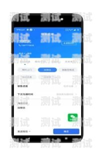 太原百應電話機器人——提升客戶服務的創新利器太原百應電話機器人客服電話