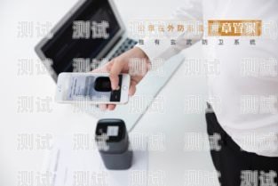 珠寶管家電話機器人——提升客戶服務的創新利器珠寶管家電話機器人客服