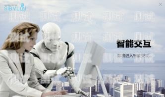拆解電話機器人教程視頻，解鎖高效溝通的秘密拆解電話機器人教程視頻大全