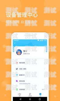 廣州電話機(jī)器人軟件下載廣州電話機(jī)器人系統(tǒng)