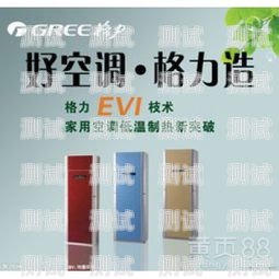 二七區電話機器人，提升客戶服務的新利器二七區電話機器人維修點