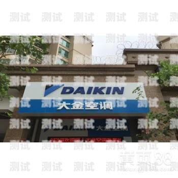 二七區電話機器人，提升客戶服務的新利器二七區電話機器人維修點