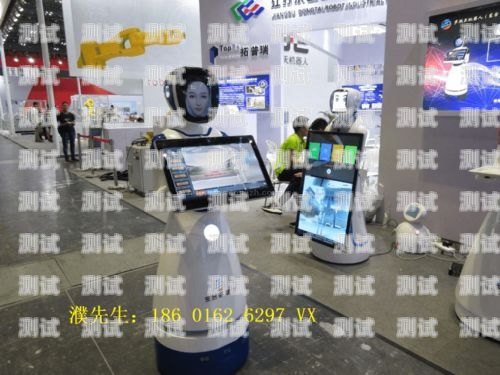 北京市電話機器人，助力企業數字化轉型的新力量北京市電話機器人維修點