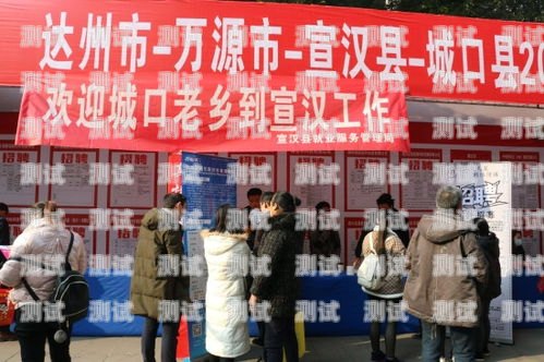 城口縣電話機器人招聘信息城口縣電話機器人招聘信息最新