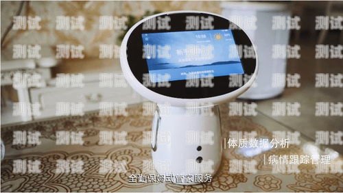 潮州語音電話機器人維修潮州語音電話機器人維修點
