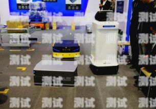 開啟物流行業新時代——加盟物流智能電話機器人物流智能電話機器人加盟費多少錢