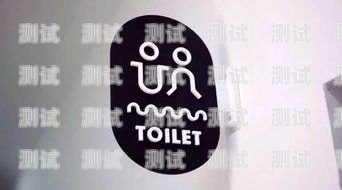 電話機器人，科技助力的客戶服務新趨勢電話機器人 怎么說英語