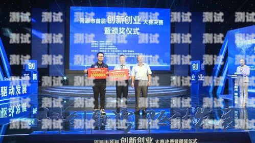 河源市電話機(jī)器人，創(chuàng)新科技助力城市發(fā)展河源市電話機(jī)器人專賣店