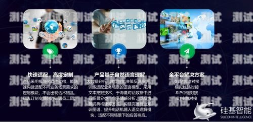 電話機器人團隊介紹詞電話機器人團隊介紹詞怎么寫