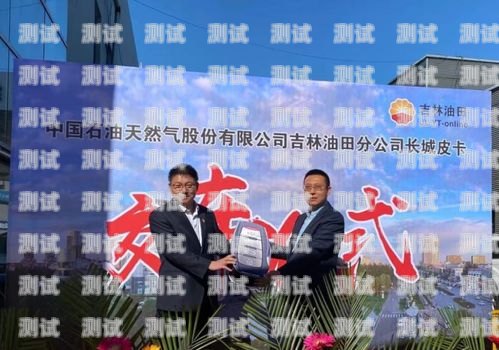 海口 ai 電話機器人，創新科技助力企業發展海口ai電話機器人廠家地址