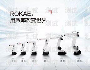 廣西探意電話機器人——創新科技助力企業發展廣西探意電話機器人客服電話