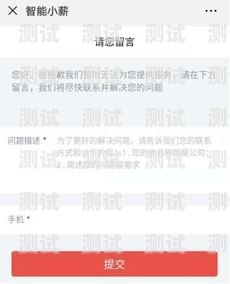 智能回訪，助力湖北企業服務升級湖北回訪電話機器人客服電話