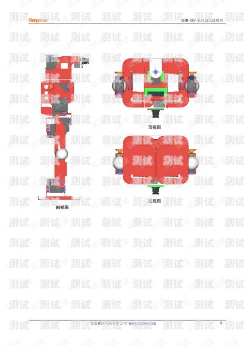 繪制電話機器人的藝術(shù)指南怎么畫電話機器人圖片大全