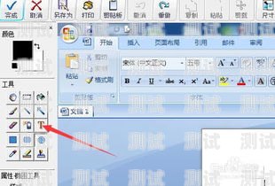 揭秘電話機器人系統截圖軟件電話機器人系統截圖軟件有哪些