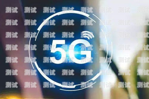 智能語音打電話機器人，未來通訊的新趨勢智能語音打電話機器人怎么用