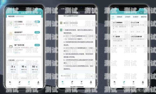 電話機器人源碼安裝教程電話機器人源碼安裝教程視頻