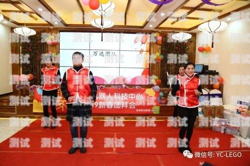 用電話機(jī)器人傳遞新年祝福電話機(jī)器人拜年視頻下載安裝