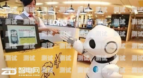 機器人的誤傷，電話機子的破碎機器人打碎電話機子圖片大全