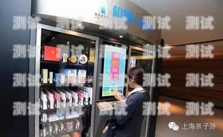 昆明收購電話機器人店鋪，探索科技與商業的新機遇昆明收購電話機器人店鋪地址