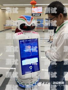 濟南電話機器人廠家一覽濟南 電話機器人廠家地址查詢