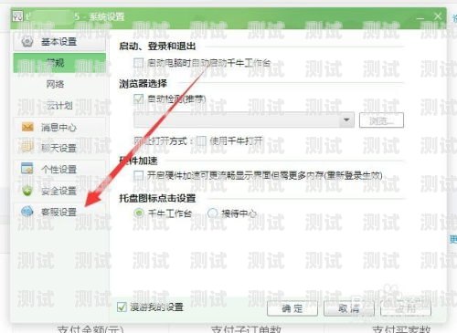 探索打電話機器人自動回復的未來打電話機器人自動回復怎么設置